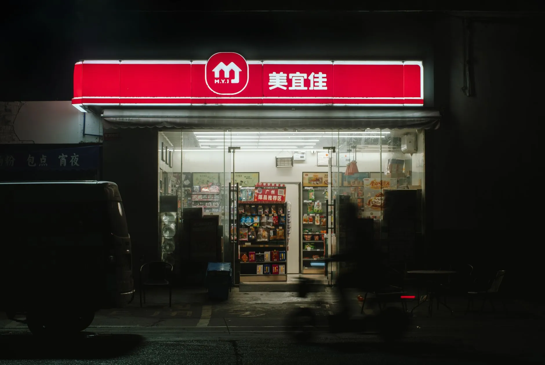 硬盘录像机存储容量规划与视频数据管理技巧