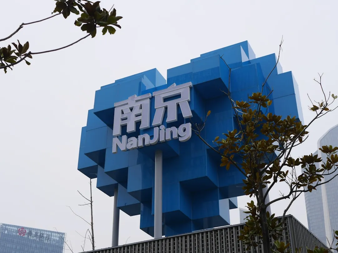 高清监控摄像头与硬盘录像机搭配选型：商铺安防监控系统存储容量计算指南